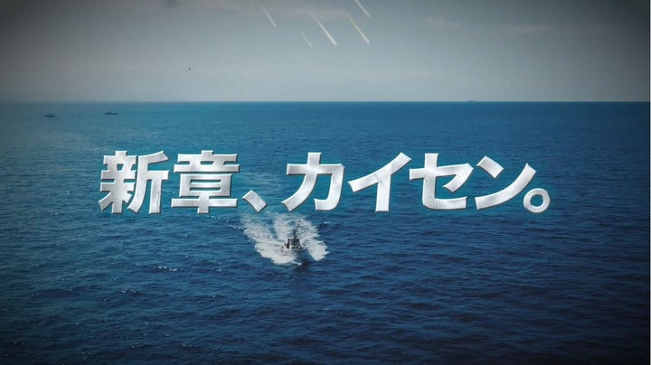 津軽海峡の海産物対決！ツガルカイセンEPISODE.5 -2024-共同プロモーションの魅力