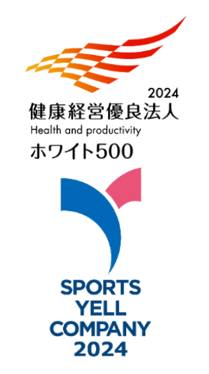 非売品　JR東日本 経営ビジョン 17557-841-