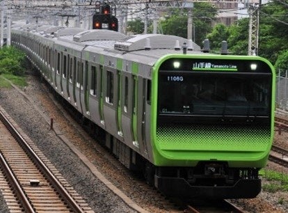 【新品未使用】東日本旅客鉄道株式会社　二十年史 新品未使用】東日本旅客鉄道株式会社 二十年史 - メルカリ