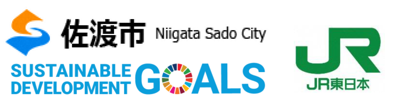 JRE Workation Passを活用したワーケーション誘致の取組を開始します