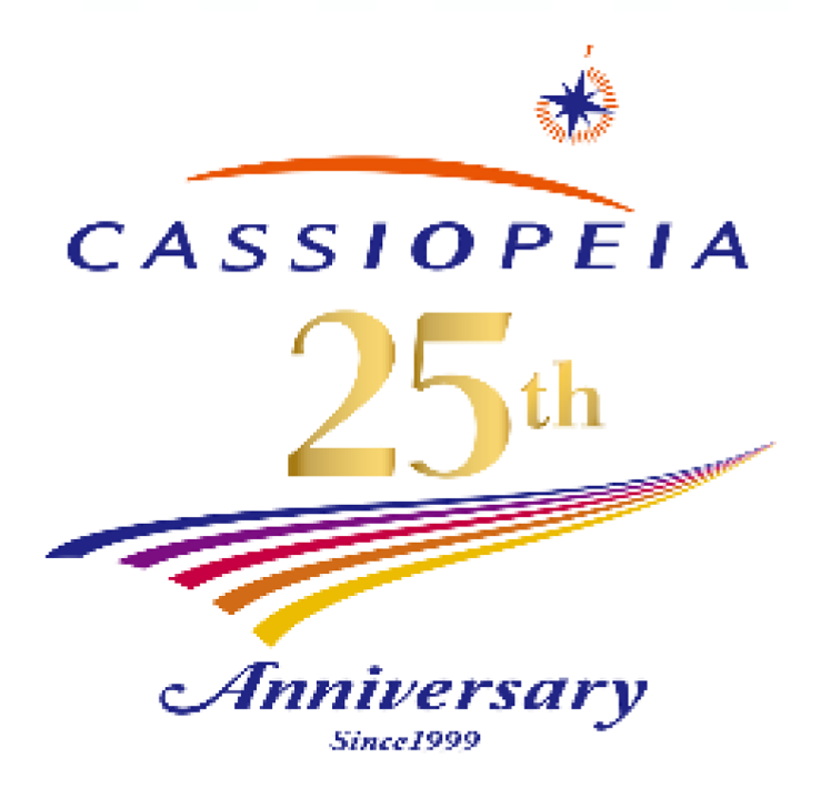 ラスト1つ！ カシオペア紀行 カップ＆ソーサー 乗車記念 グッズ 寝台