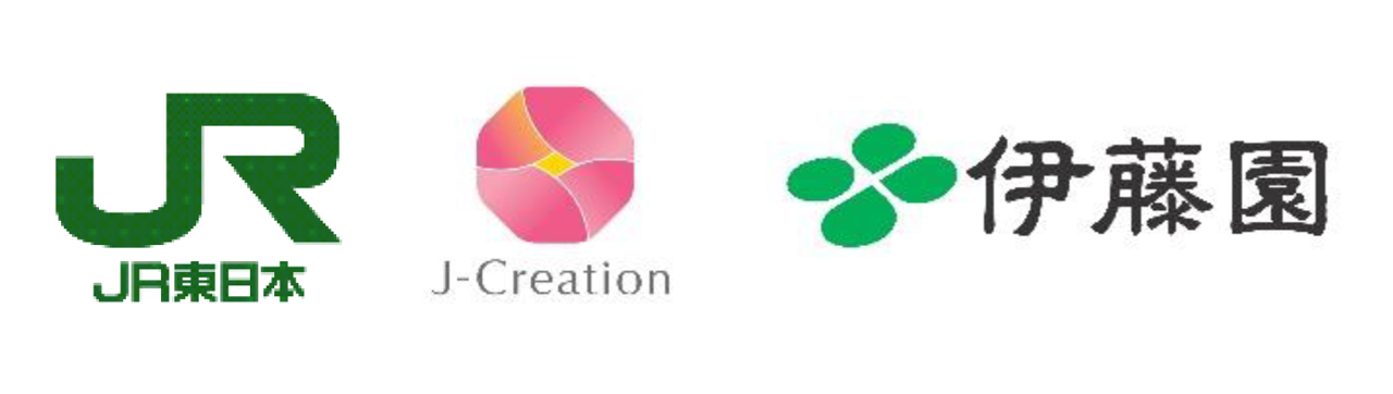 東北新幹線でのタリーズ スペシャルティコーヒー　期間限定販売について～新幹線の移動空間をより快適、豊かなものにしていきます～