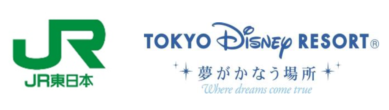特別車両「Magical Journey Shinkansen」が10月10日（木）より運行～東京ディズニーシー®「ファンタジースプリングス」をテーマにした特別なデザインで登場～