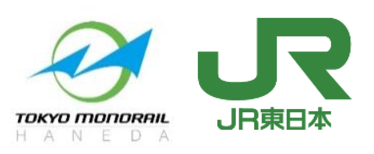 「モバイルSuica」で新たに東京モノレール区間のみの定期券を発売します