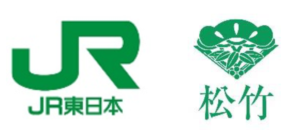 JR東日本【珍品 業務用携帯電話 表示板】JRロゴ入｜廃品、放出品