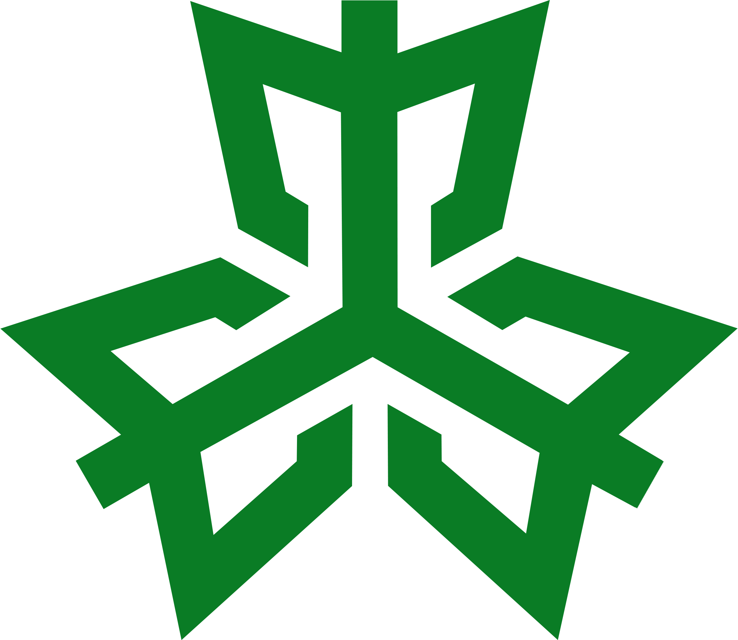 矢巾町 産業観光課 観光振興係