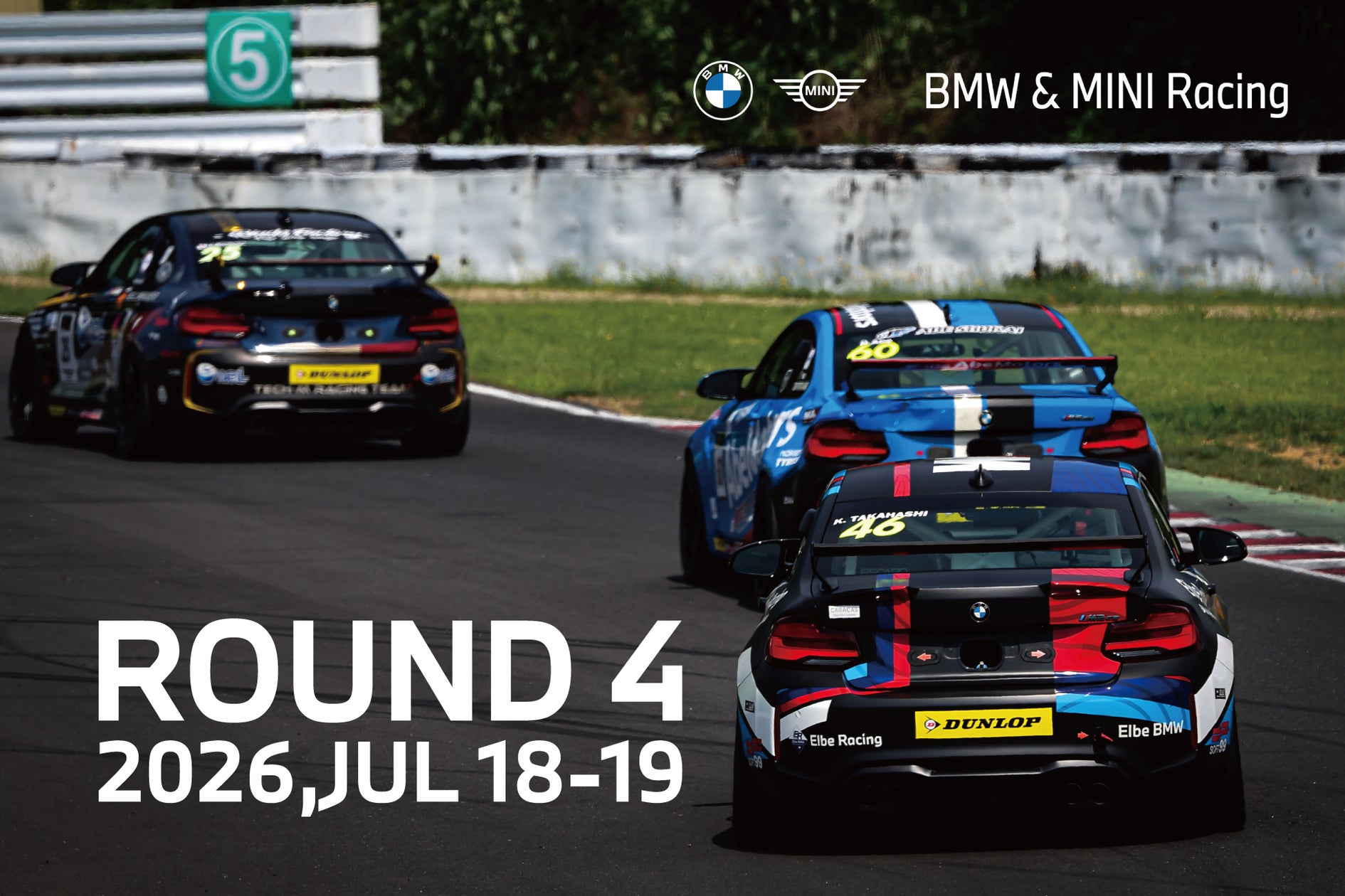 【全6回合12場賽事】BMW & MINI Racing 2026 RD.4將於7月18日(六)、19日(日)在Sports Land SUGO舉行