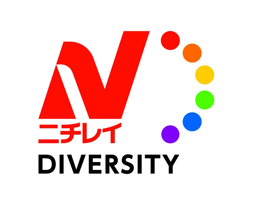 “ちがい”との出会いが、新たな気づきと価値創造を生み出す DE&I推進を目的とした社内イベント「Diversity Week 2026」を開催