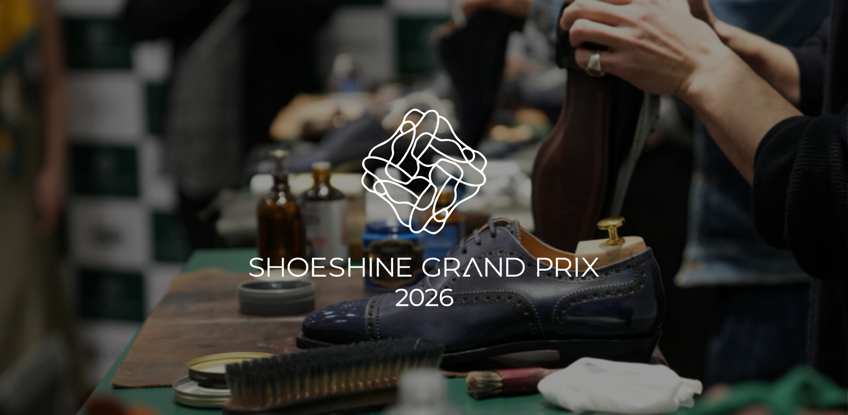 世界最大の靴磨きコンテスト『SHOESHINE GRAND PRIX』