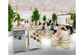 プロテインブランド「Dear me」関西初出展、百貨店催事で限定商品も