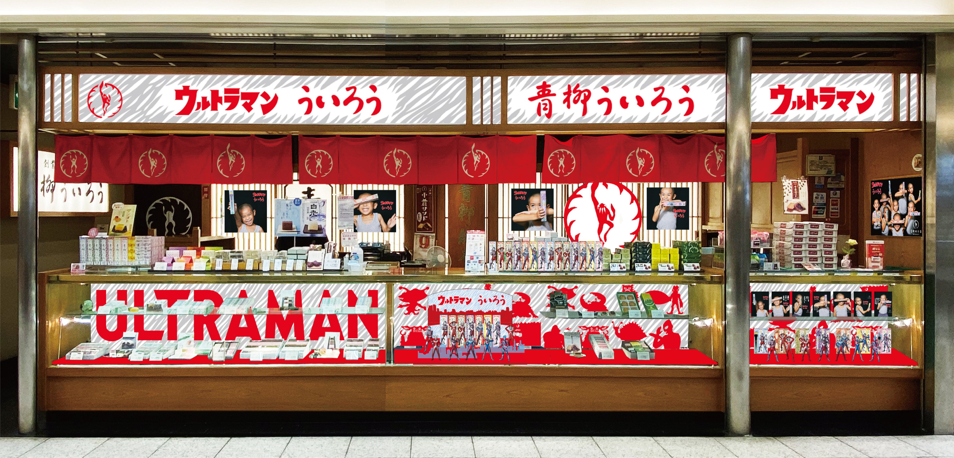 エスカ店ウルトラマン仕様イメージ_2