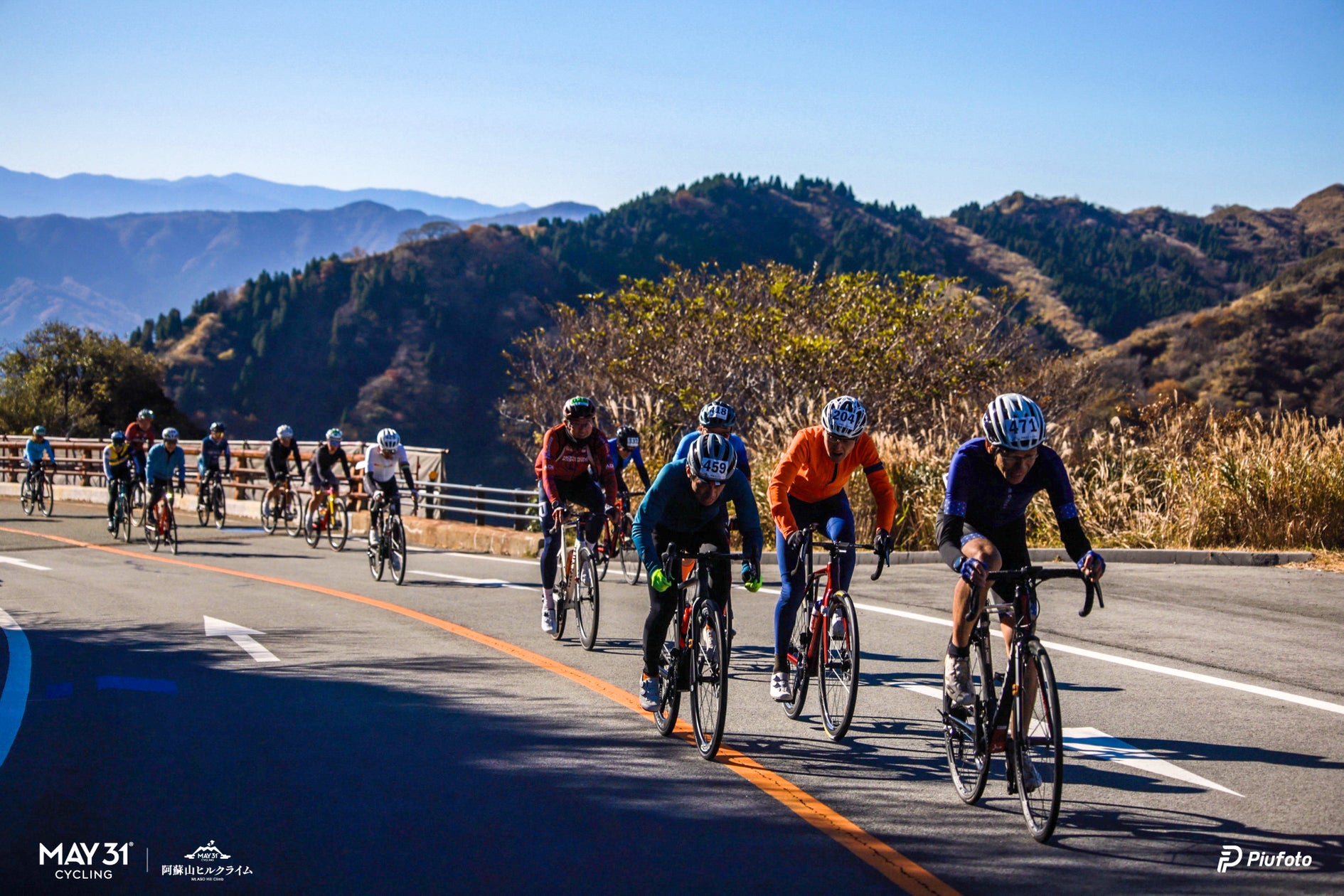 第2回「MAY31cycling 阿蘇山ヒルクライム」エントリー受付中。申込締切は8月14日まで