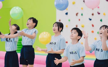 東京都・神奈川県・埼玉県・静岡県・兵庫県・山口県にネイス体操教室新規オープン 東京都・神奈川県・埼玉県・静岡県・兵庫県・山口県にネイス体操教室新規オープン