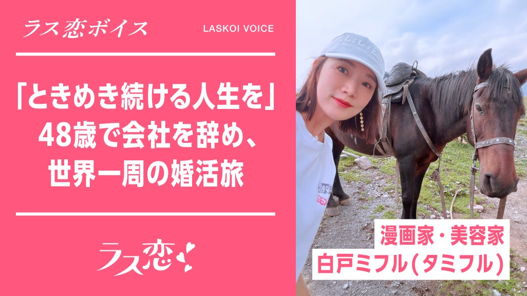 MEET YOUR ART、大阪・中之島を舞台としたパブリックアート作品を公募