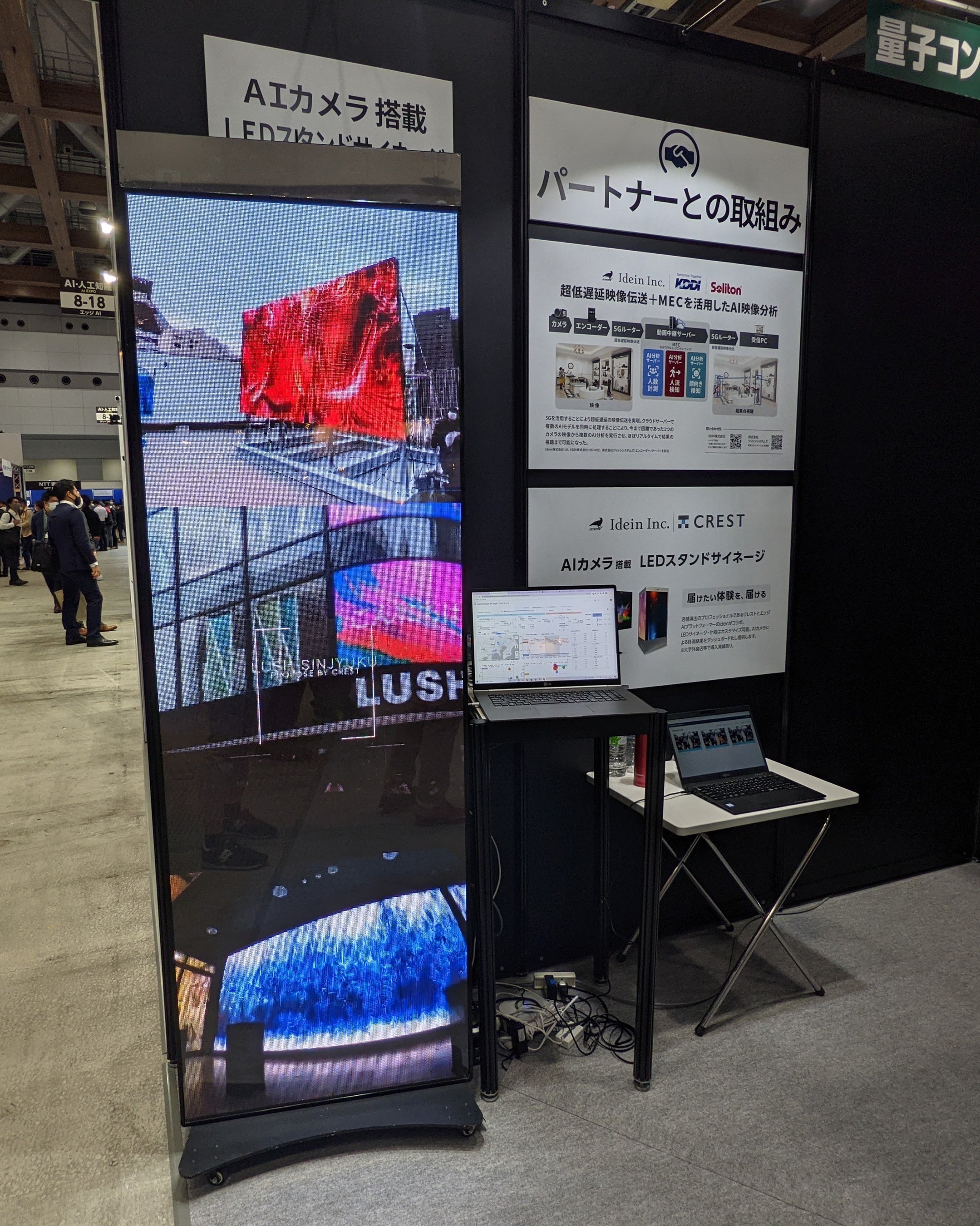 写真を追加 Innovation Living Over 20 million yen in total!? Introducing the most expensive