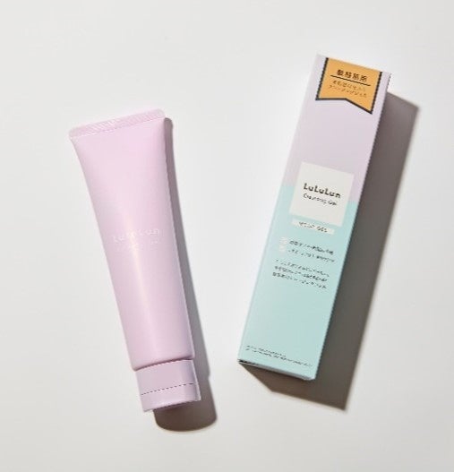 ルルルンのクレンジングシリーズに敏感肌向けが誕生！黒ずみ毛穴ケア※1