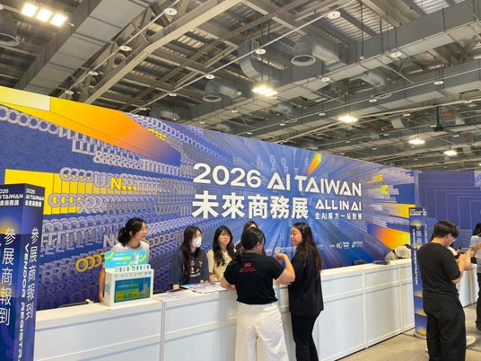 株式会社MomentumStudio、アジア最大級のAI展示会「2026 AI TAIWAN 未來商務展」出展レポートを公開 株式会社MomentumStudio、アジア最大級のAI展示会「2026 AI TAIWAN 未來商務展」出展レポートを公開