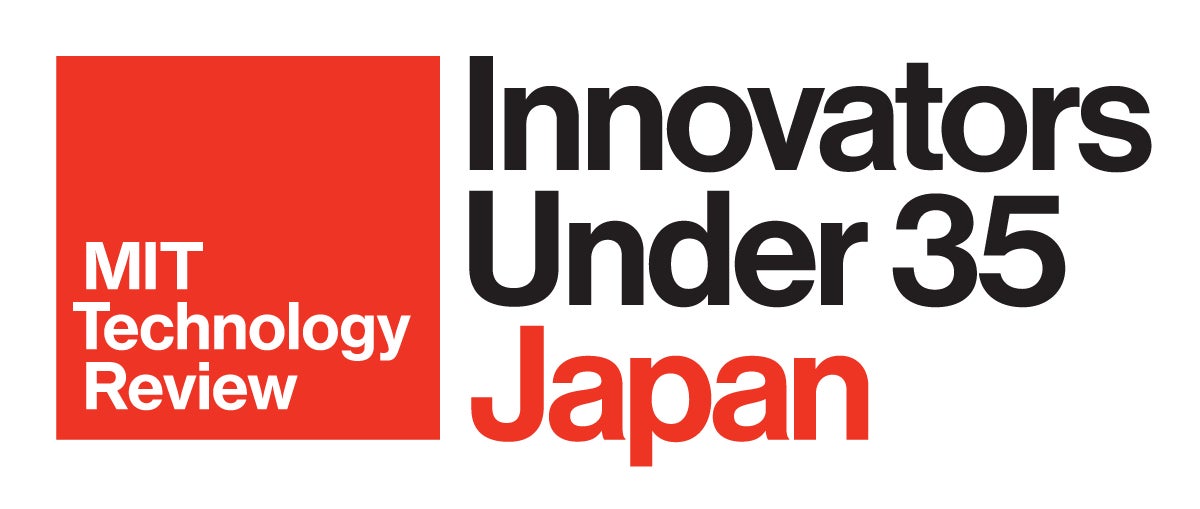 未来を切り拓く若き才能へ!「Innovators Under 35 Japan 2025」応募開始 - MITテクノロジーレビュー