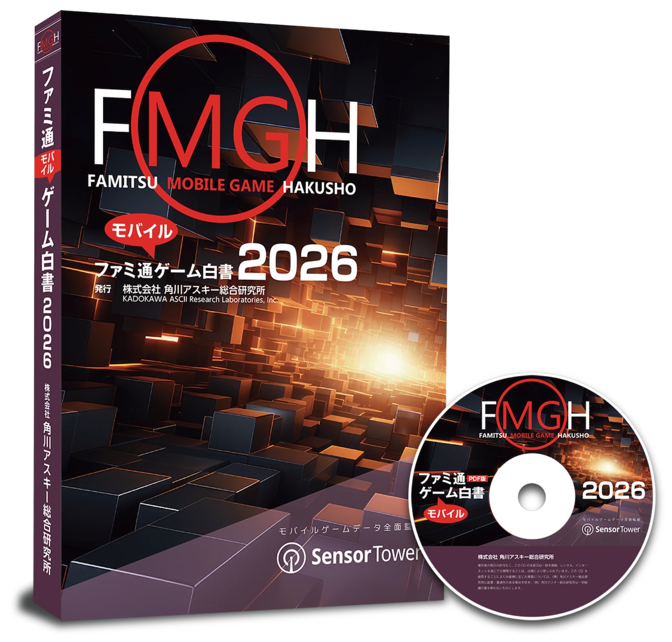 【2026年】モバイルゲーム市場12兆円超え!最新データ年鑑 【2026年】モバイルゲーム市場12兆円超え!最新データ年鑑