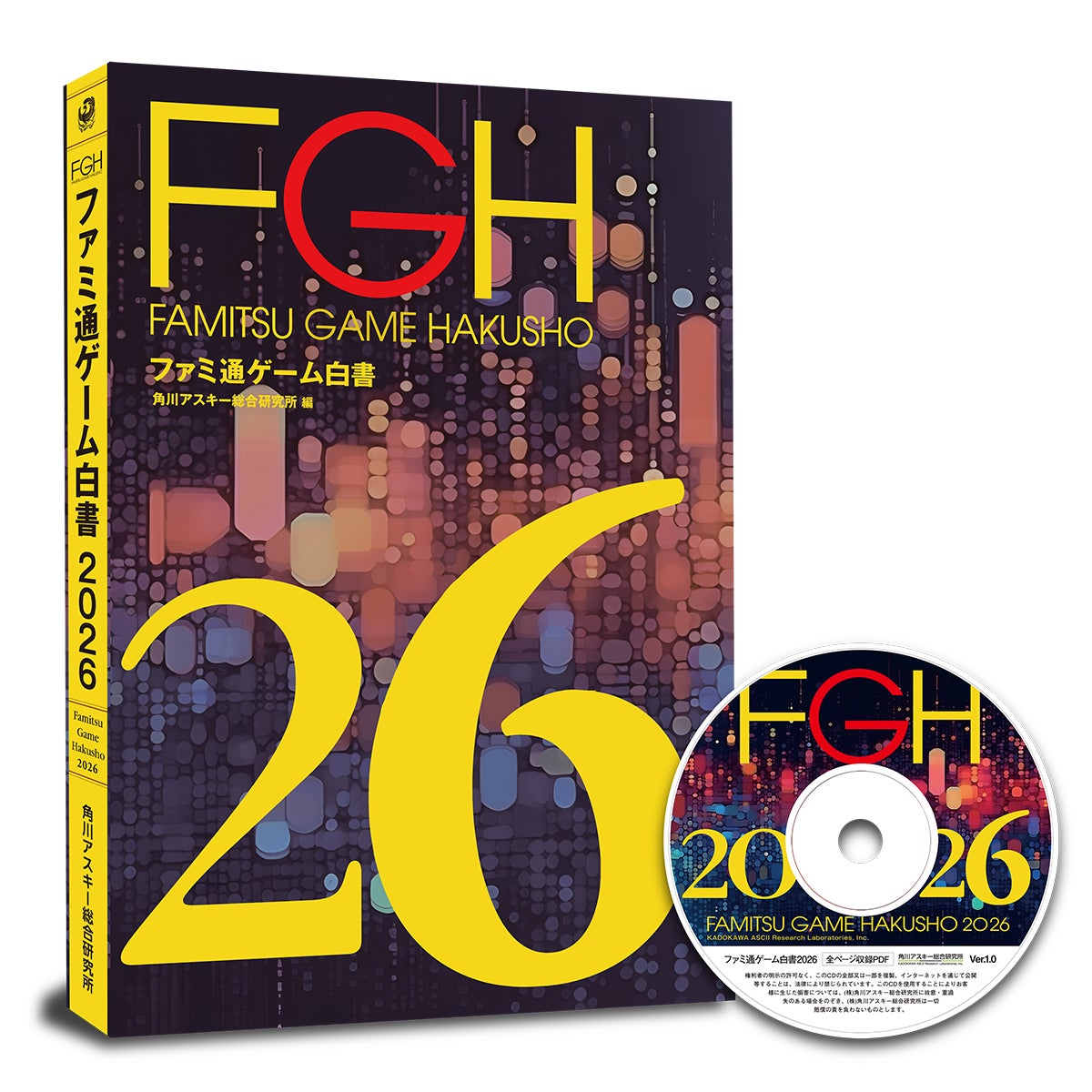 【2026年版】世界ゲーム市場32.1兆円!国内市場も2.5兆円へ拡大 【2026年版】世界ゲーム市場32.1兆円!国内市場も2.5兆円へ拡大