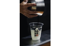 NEKKO株式会社、倉敷市に新たな日本茶・カフェ施設を続々オープン予定