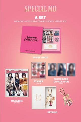 Rolling Stone Korea SPECIAL EDITION「MISAMO」 | 株式会社 Rolling Stone Korea SPECIAL EDITION「MISAMO」 | 株式会社