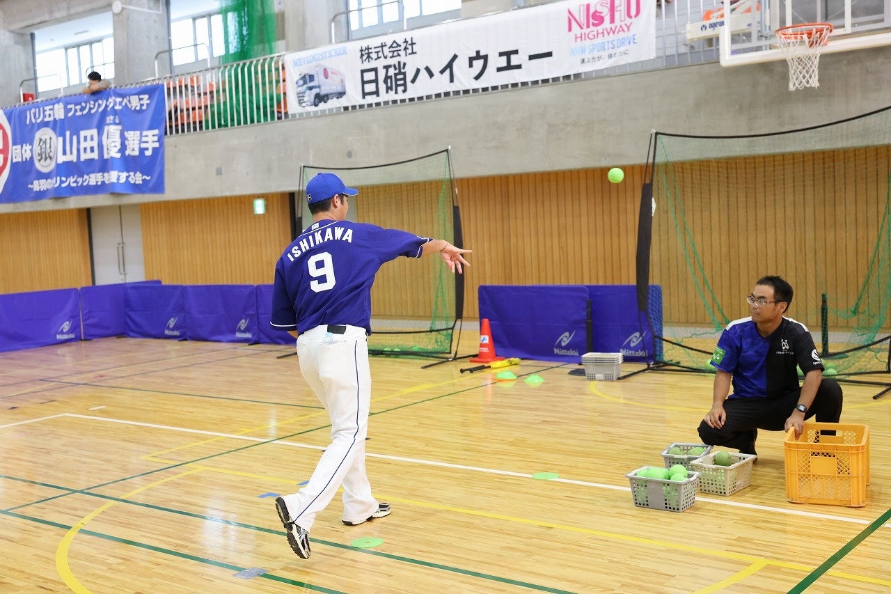 日硝ハイウエーが「スポーツ祭り2026in鳥羽市」に協賛