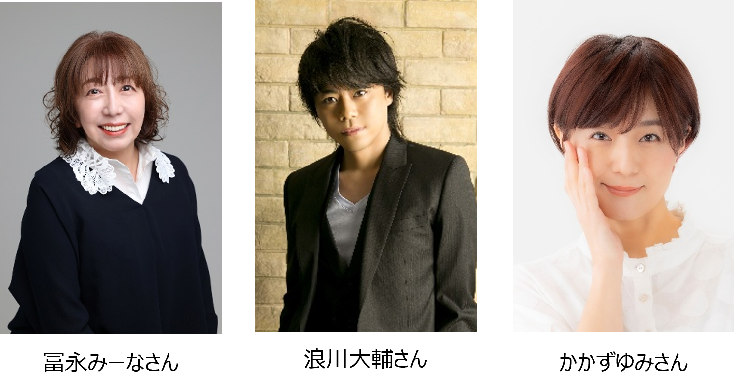 【今週末開催！】横濱 JAZZ PROMENADE 2026の見どころを一挙にご紹介