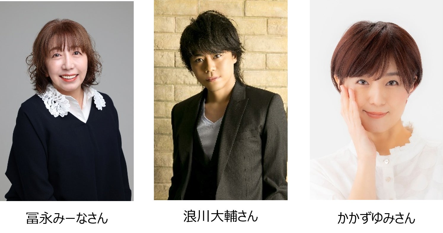 【今週末開催!】横濱 JAZZ PROMENADE 2026の見どころを一挙にご紹介