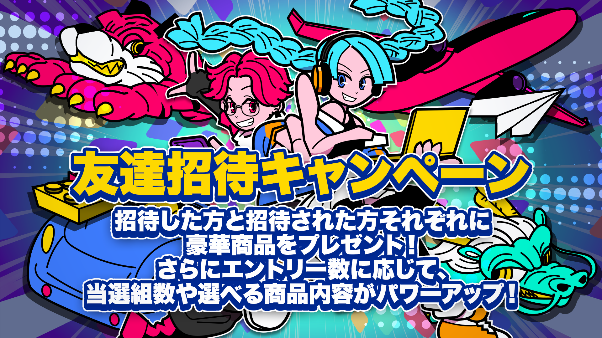 © Cluster, Inc. All Rights Reserved.