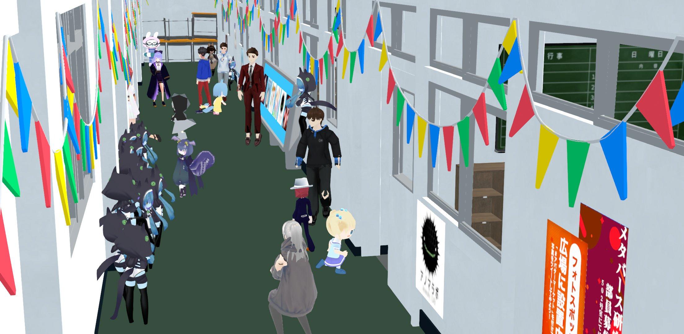 © Cluster, Inc. All Rights Reserved.