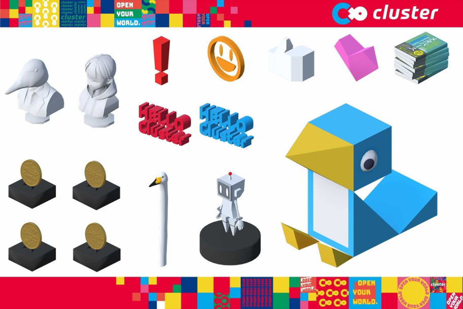 ©2022 Cluster, Inc. All Rights Reserved.