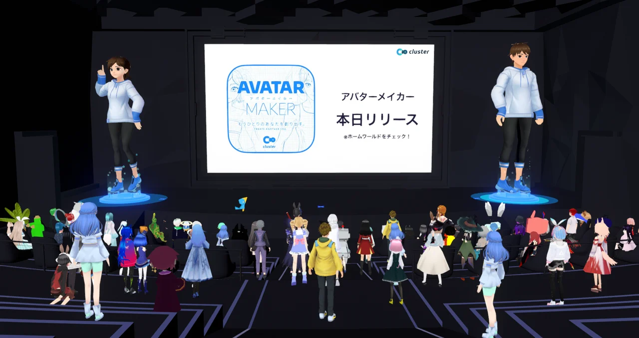 昨年の様子　©Cluster, Inc. All Rights Reserved.