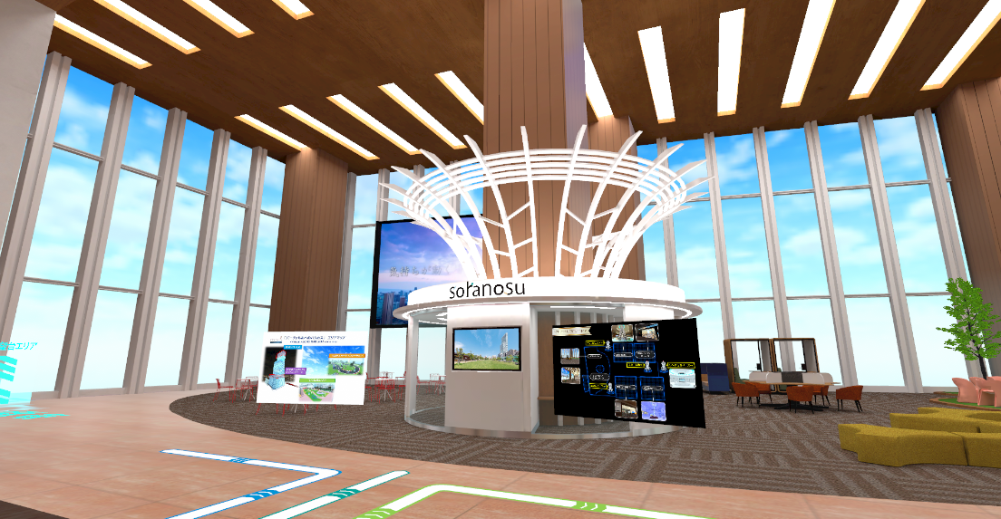 ©近鉄不動産©Cluster,Inc.