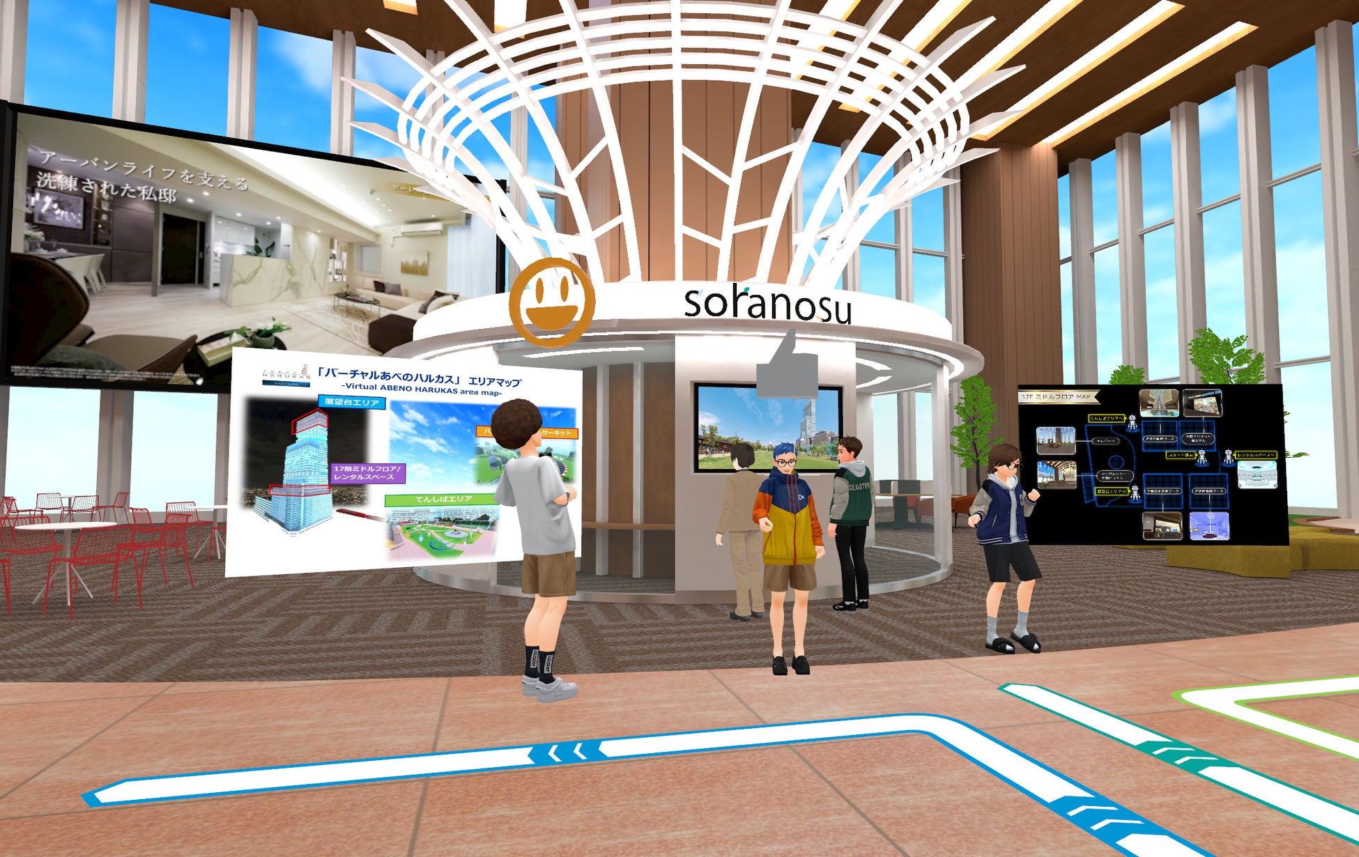 ©近鉄不動産©Cluster,Inc.