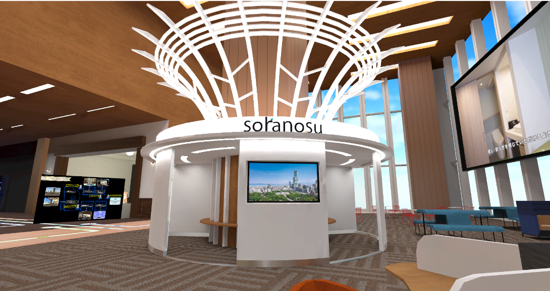 ©近鉄不動産©Cluster,Inc.