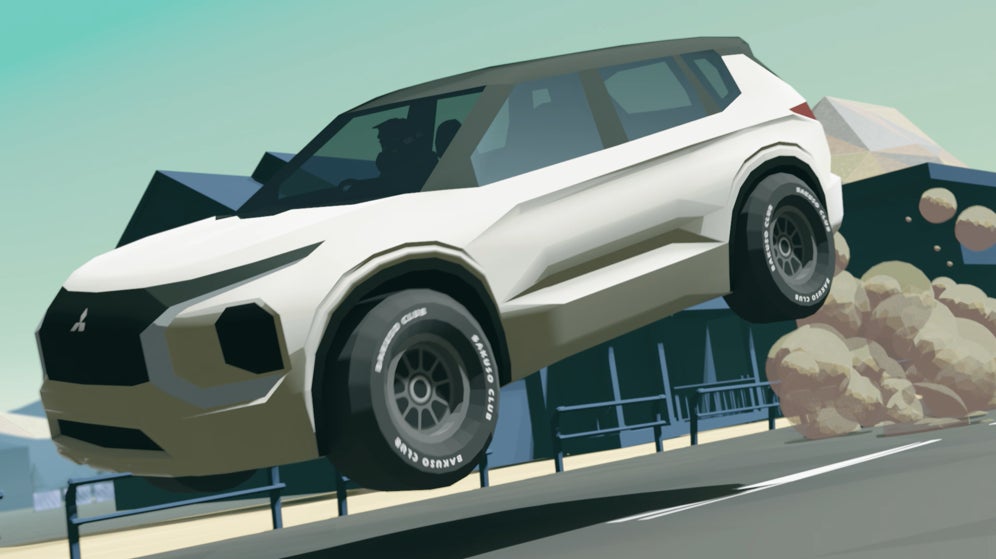 ※画像はイメージです