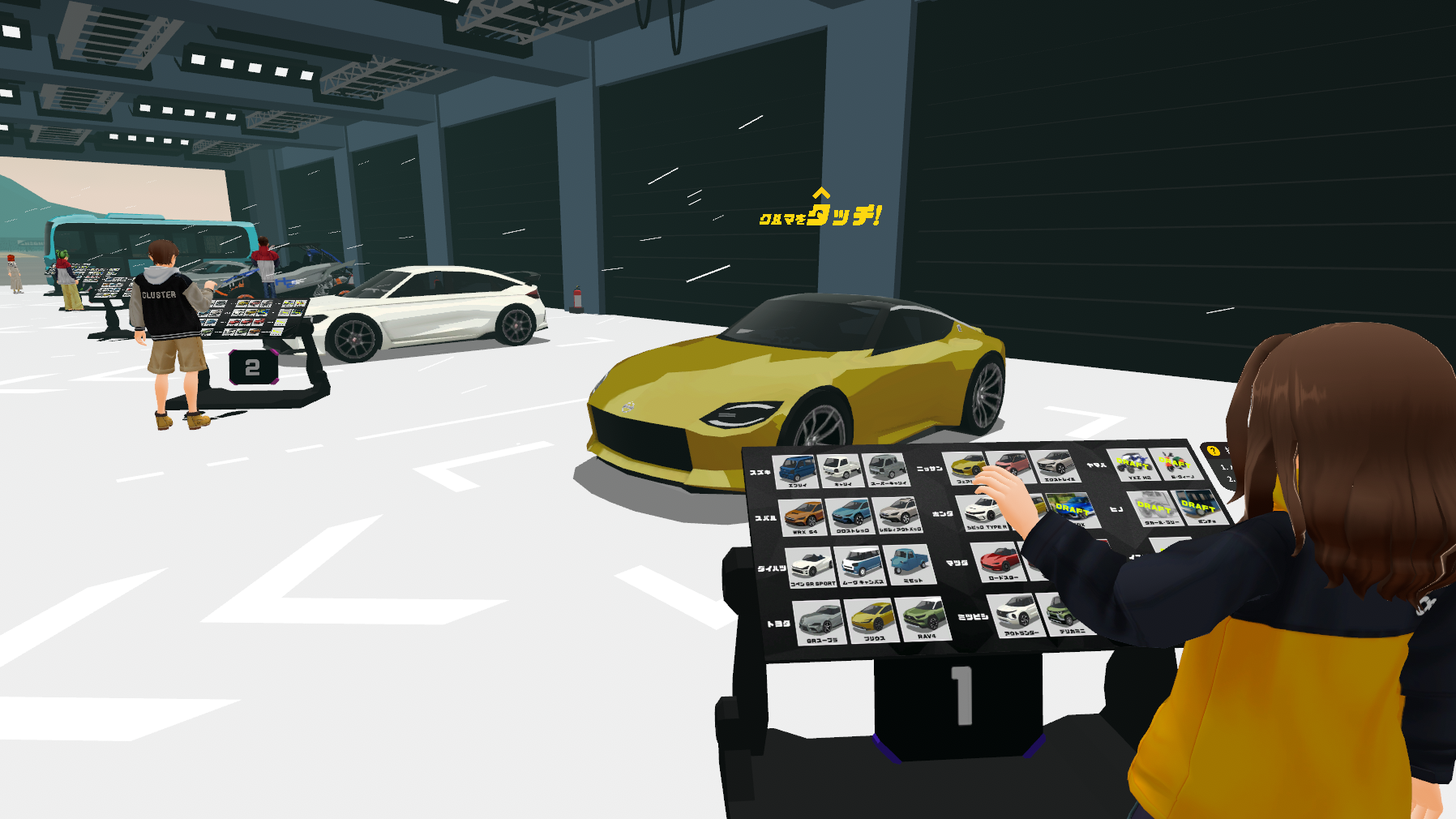 ©Cluster,Inc.写真は開発中のものです。