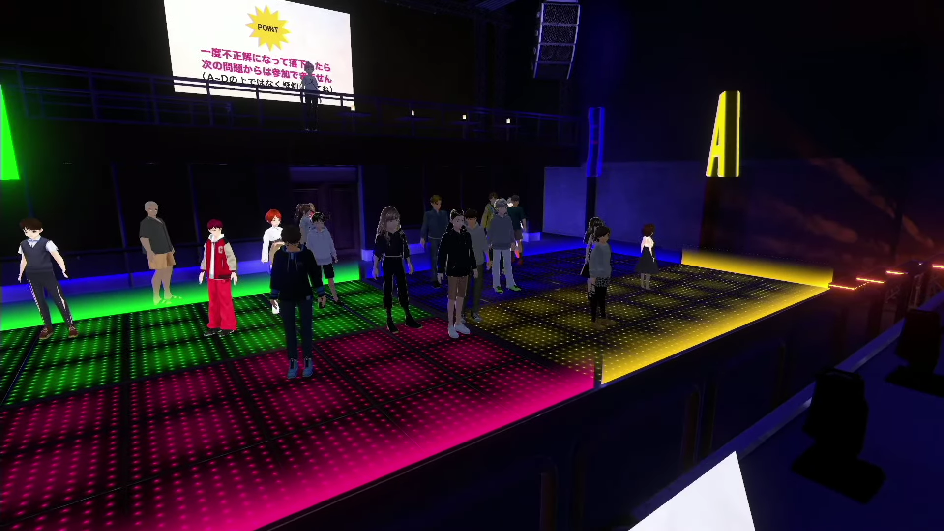 会場に集まり、クイズ大会に参加も