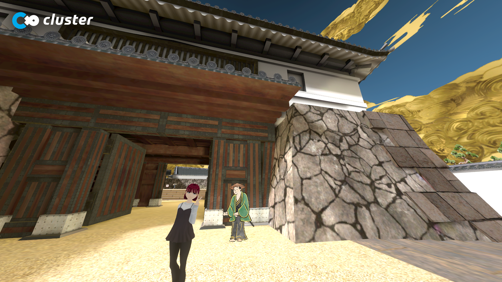 ©東京都政策企画局