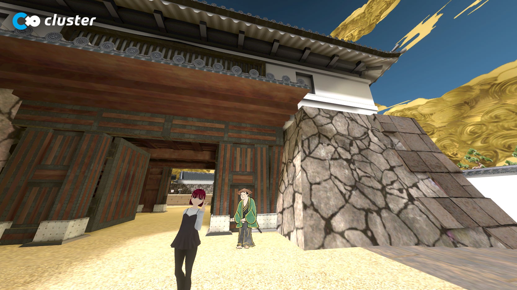 ©東京都政策企画局