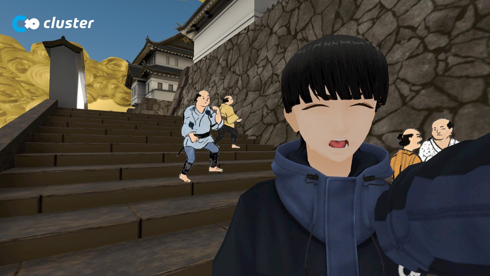 ©東京都政策企画局