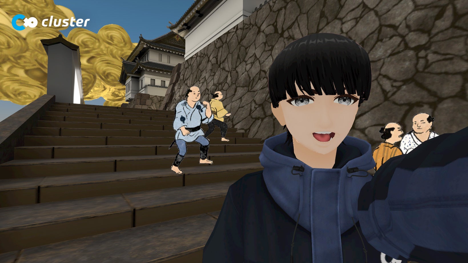 ©東京都政策企画局