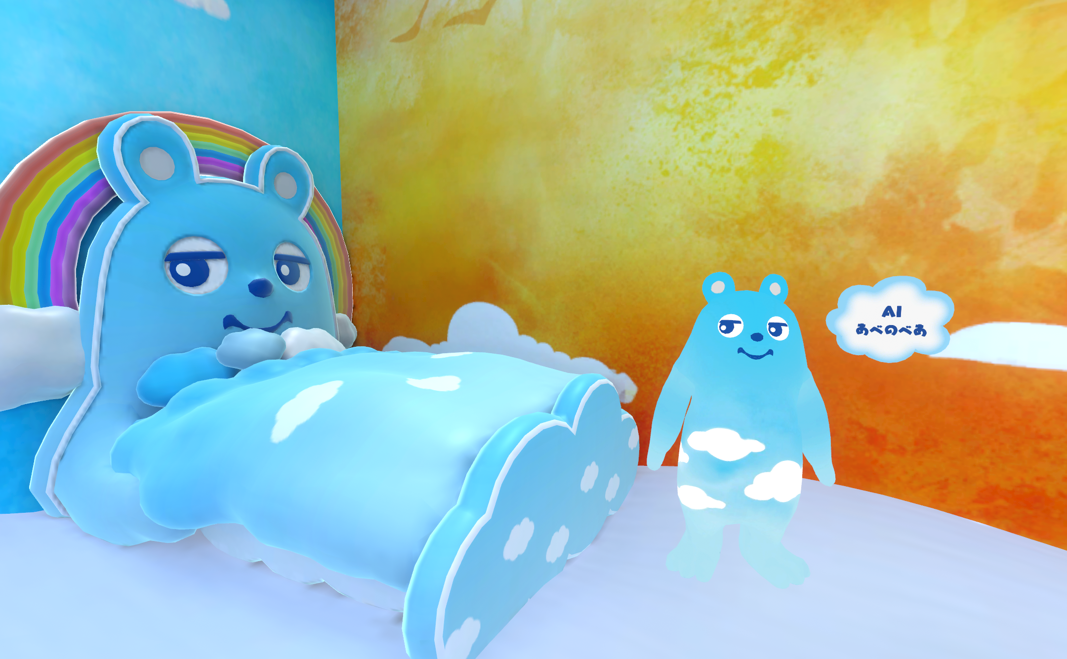 ©近鉄不動産株式会社©Cluster,Inc.