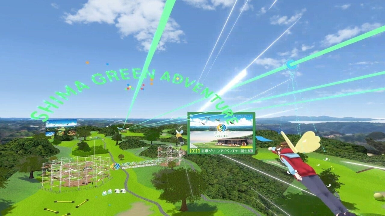 ©近鉄不動産株式会社©Cluster,Inc.