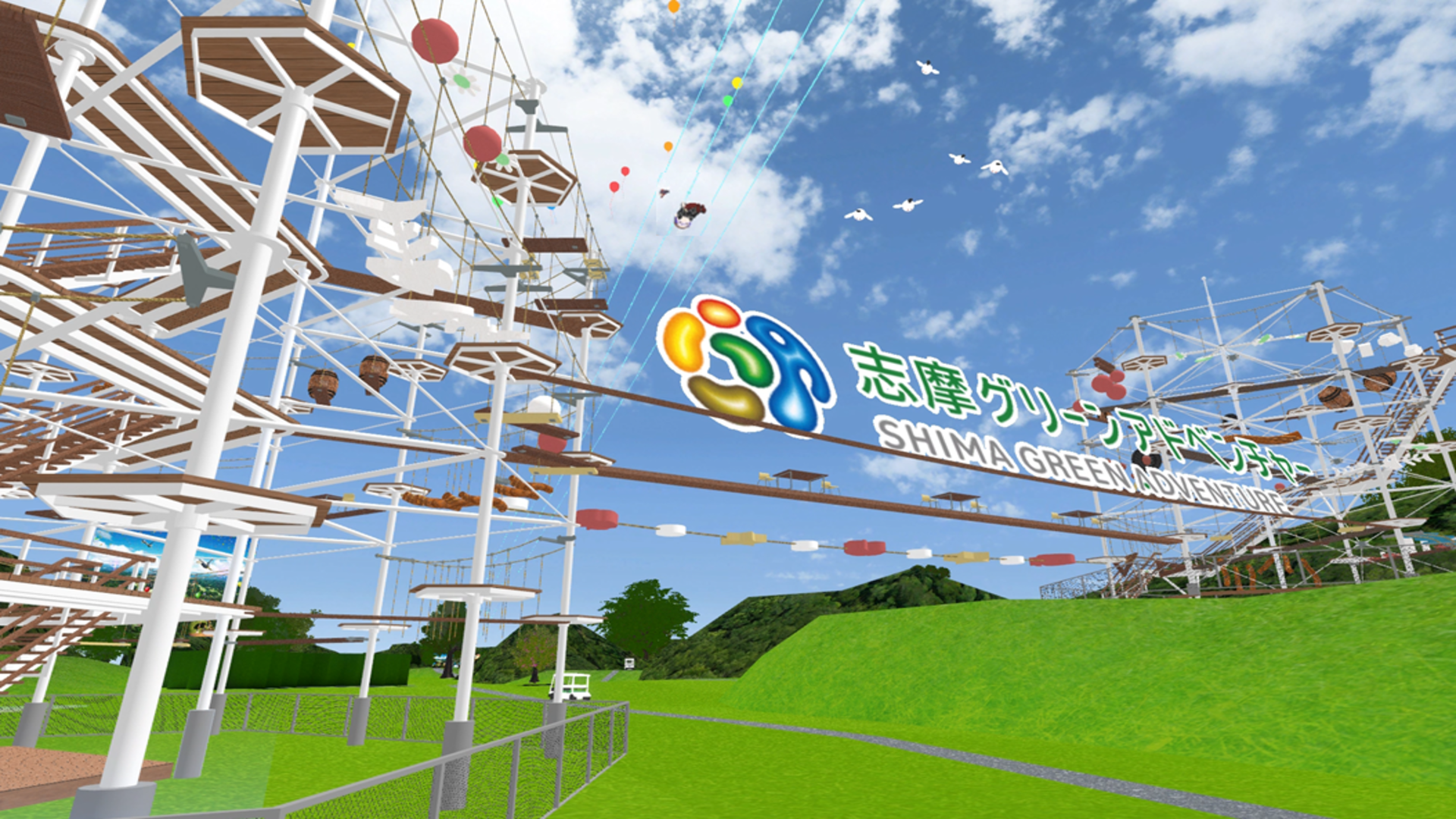 ©近鉄不動産株式会社©Cluster,Inc.