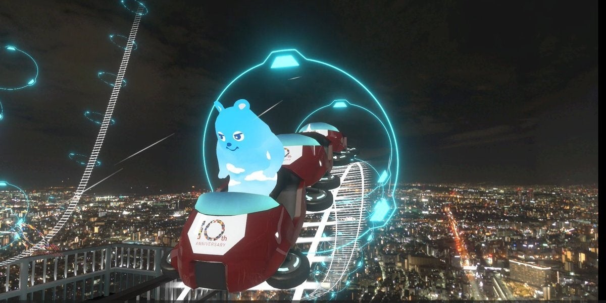 ©近鉄不動産株式会社©Cluster,Inc.