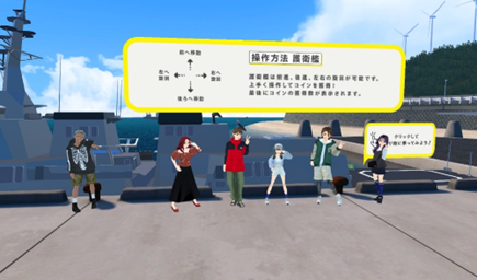 機体の前で記念撮影も！