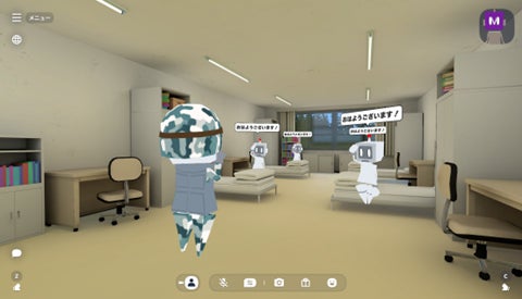 ビシっと敬礼!起床の部屋