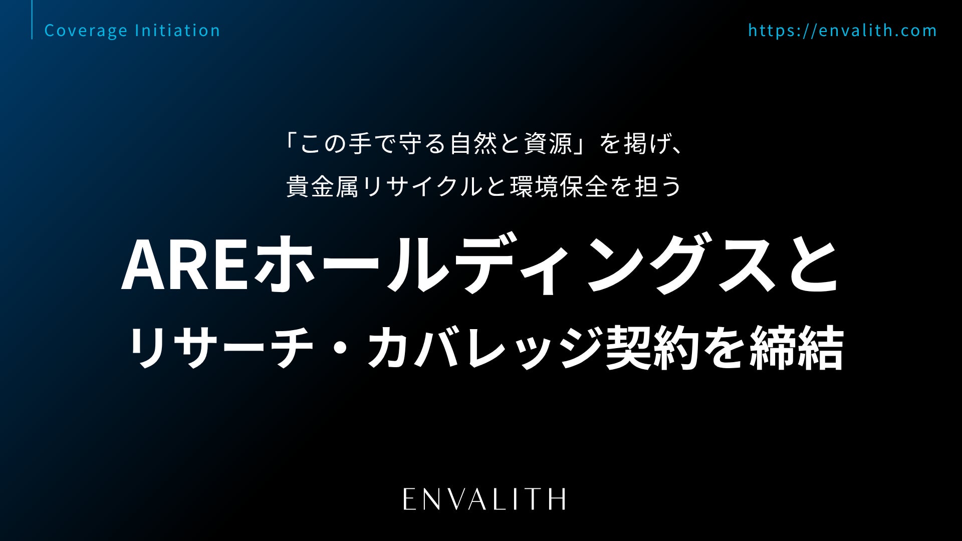 不動産投資の次の一手は「老人ホーム1棟」?アパートを数棟持つ投資家へ、30年一括借上げで大きな家賃収入を目指す老人ホーム投資セミナー10/30開催|福岡